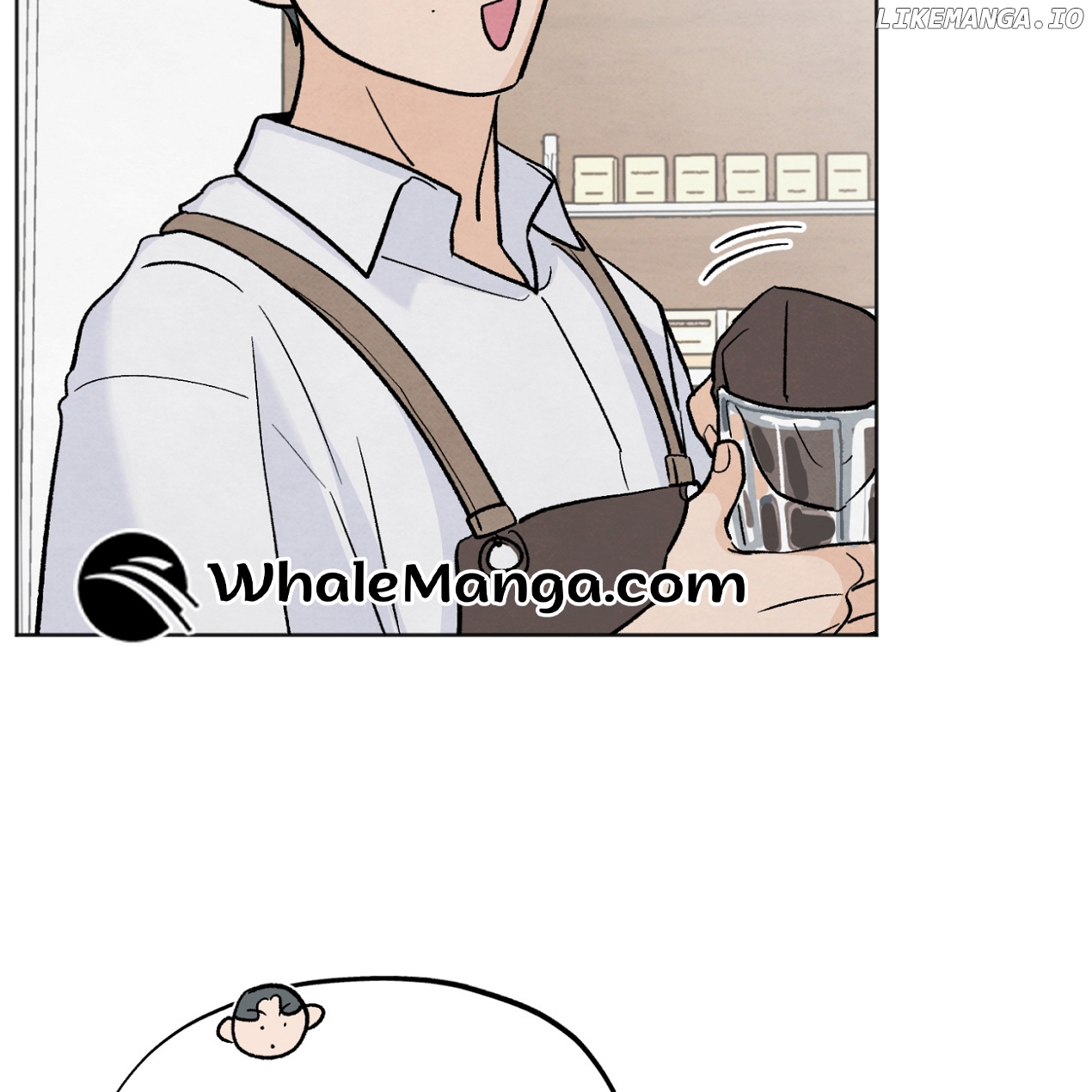 The Circumstances of an idiot Chapter 11 - page 16