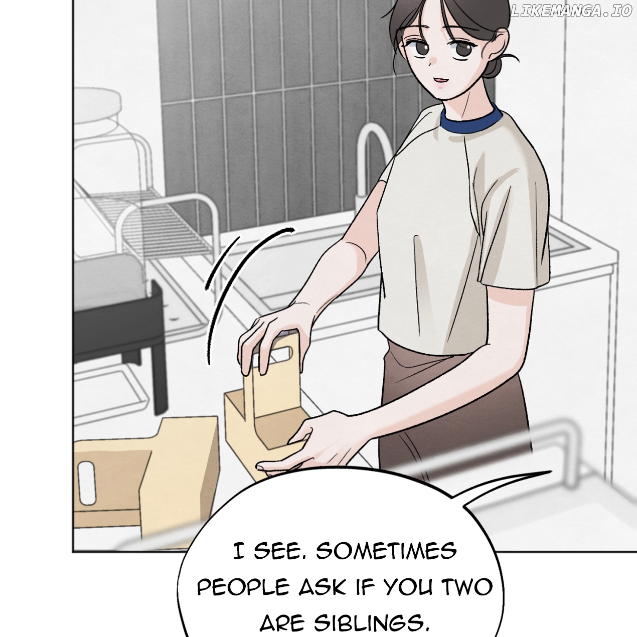 The Circumstances of an idiot Chapter 11 - page 22