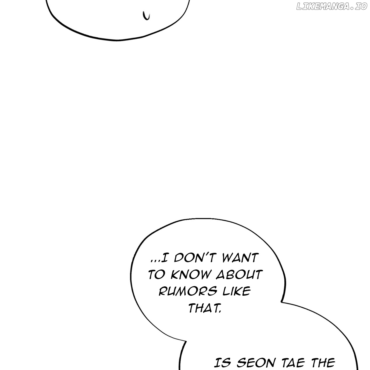 The Circumstances of an idiot Chapter 11 - page 25