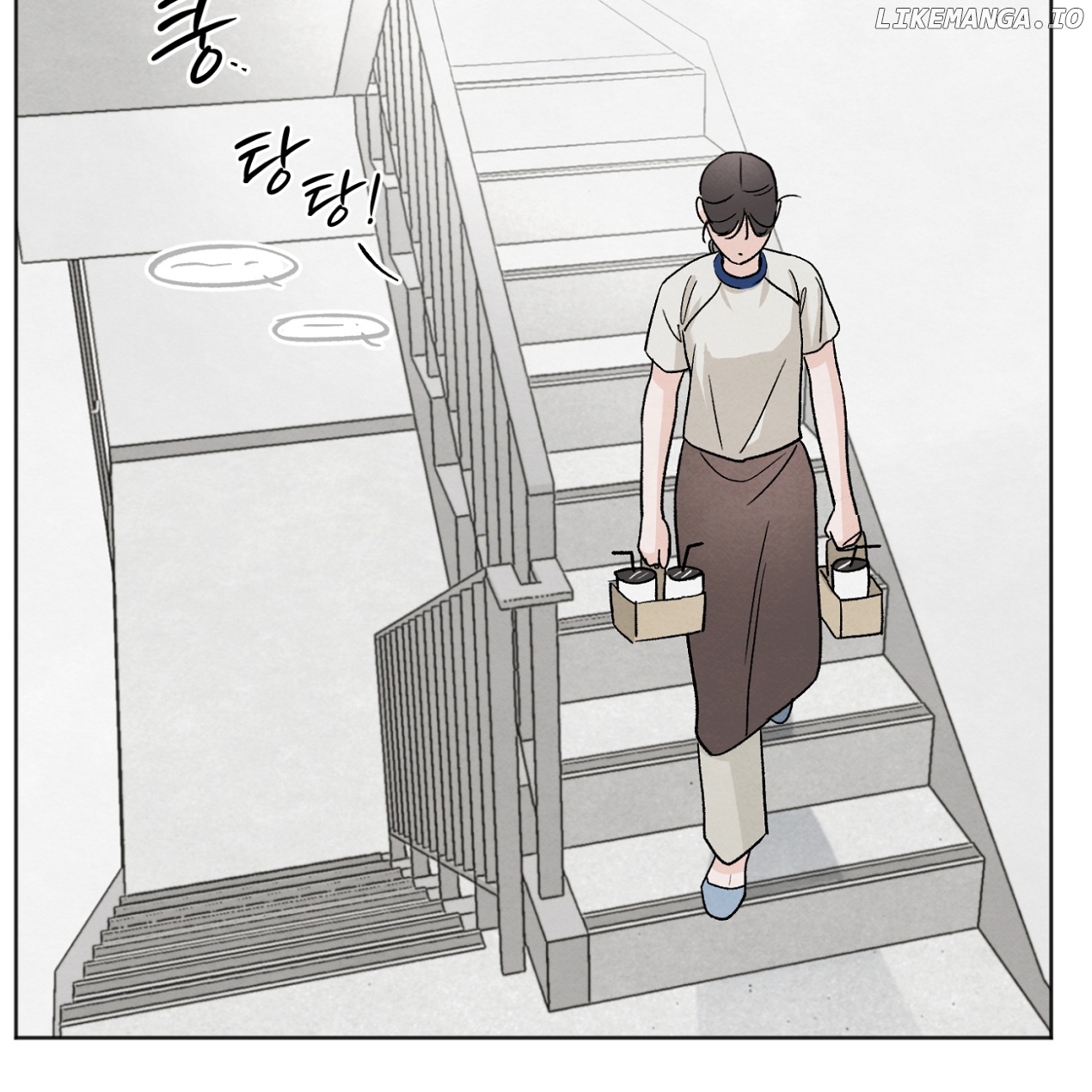 The Circumstances of an idiot Chapter 11 - page 28