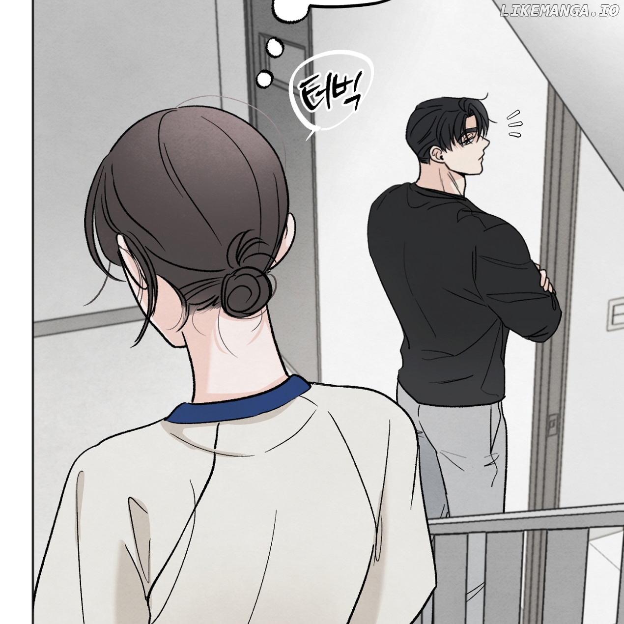 The Circumstances of an idiot Chapter 11 - page 35