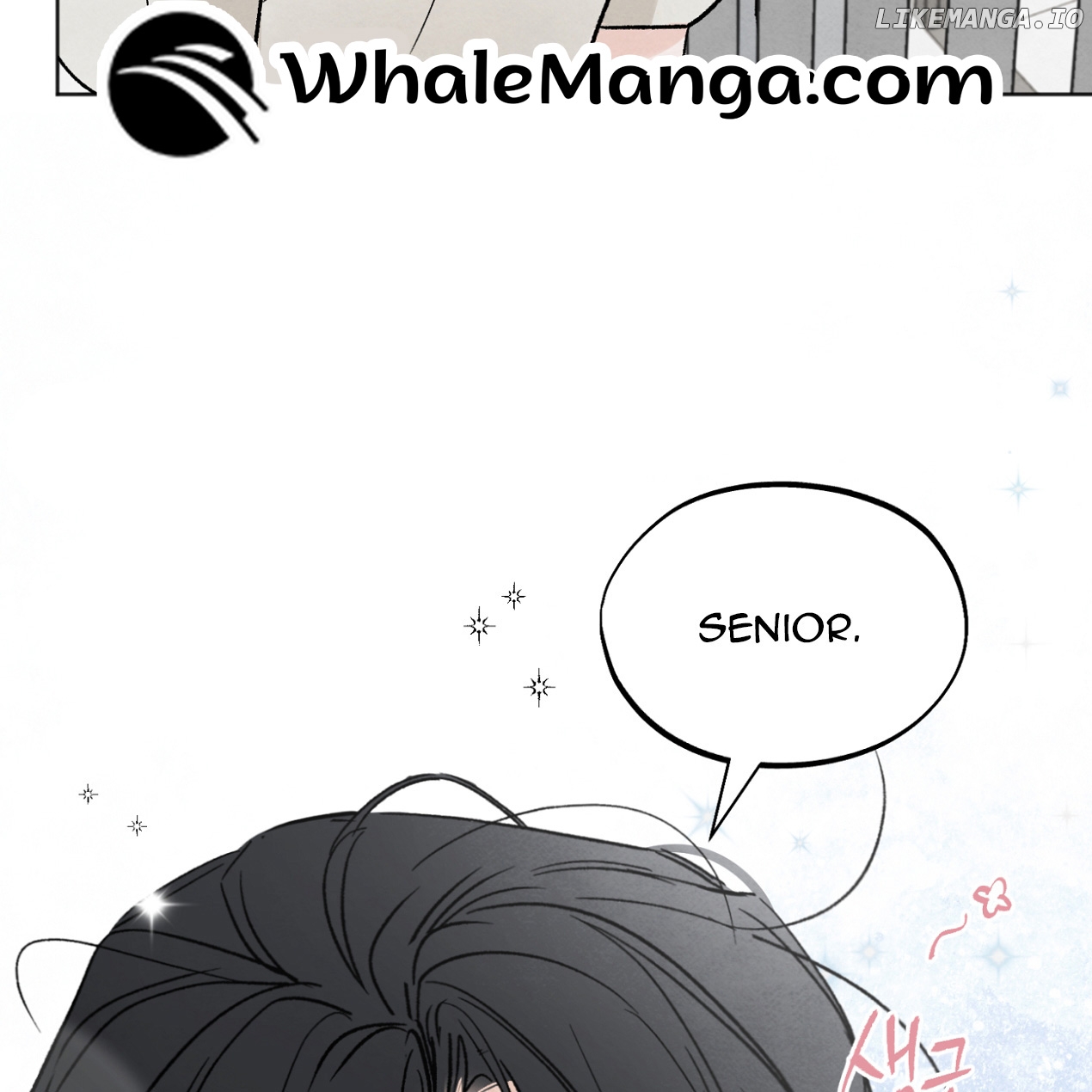 The Circumstances of an idiot Chapter 11 - page 36