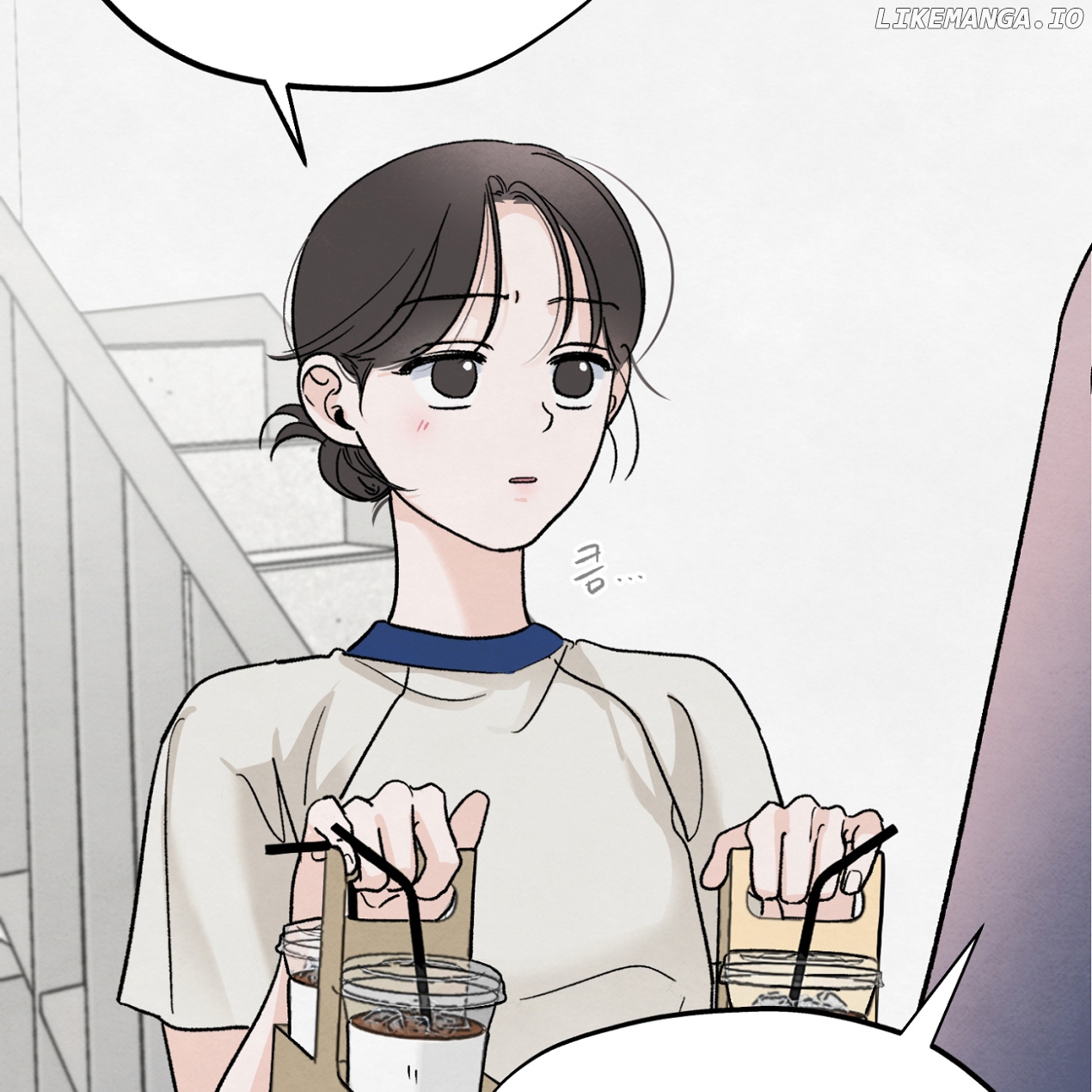 The Circumstances of an idiot Chapter 11 - page 39