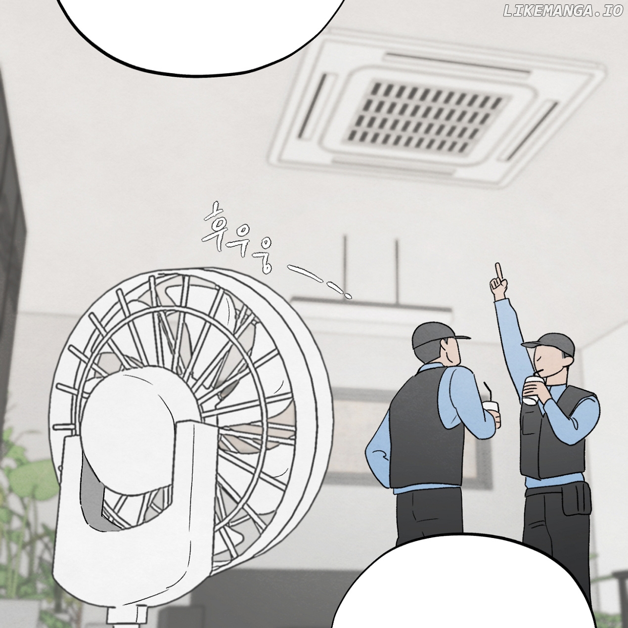 The Circumstances of an idiot Chapter 11 - page 41