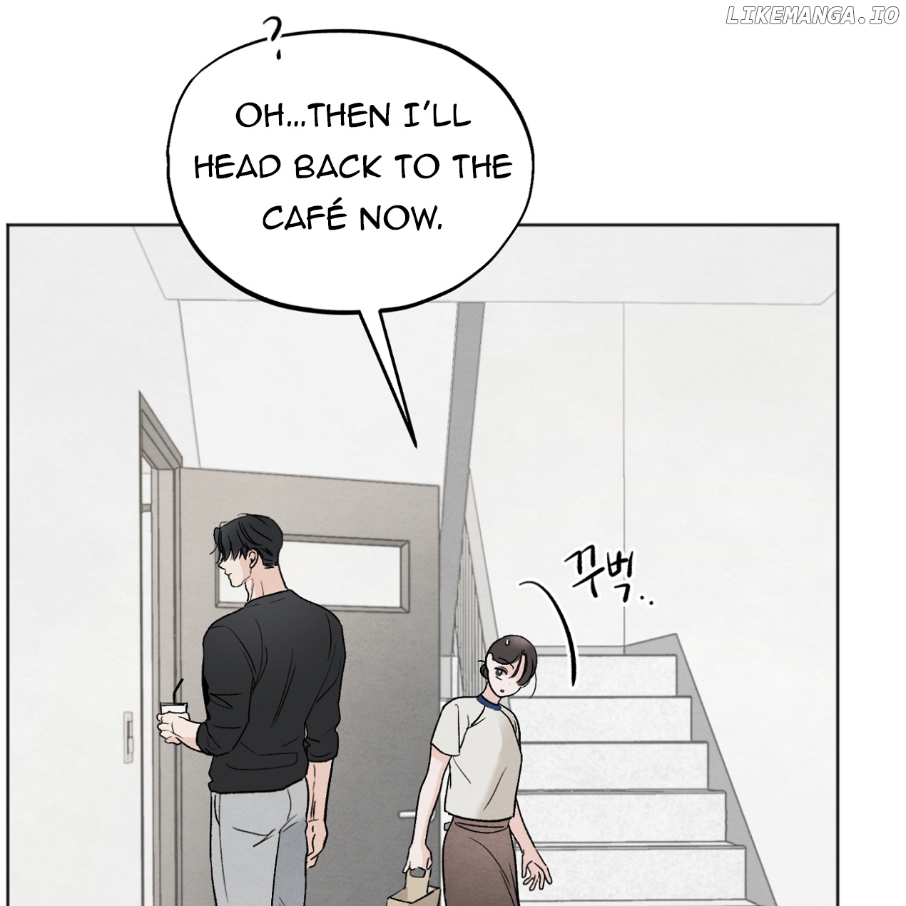 The Circumstances of an idiot Chapter 11 - page 51