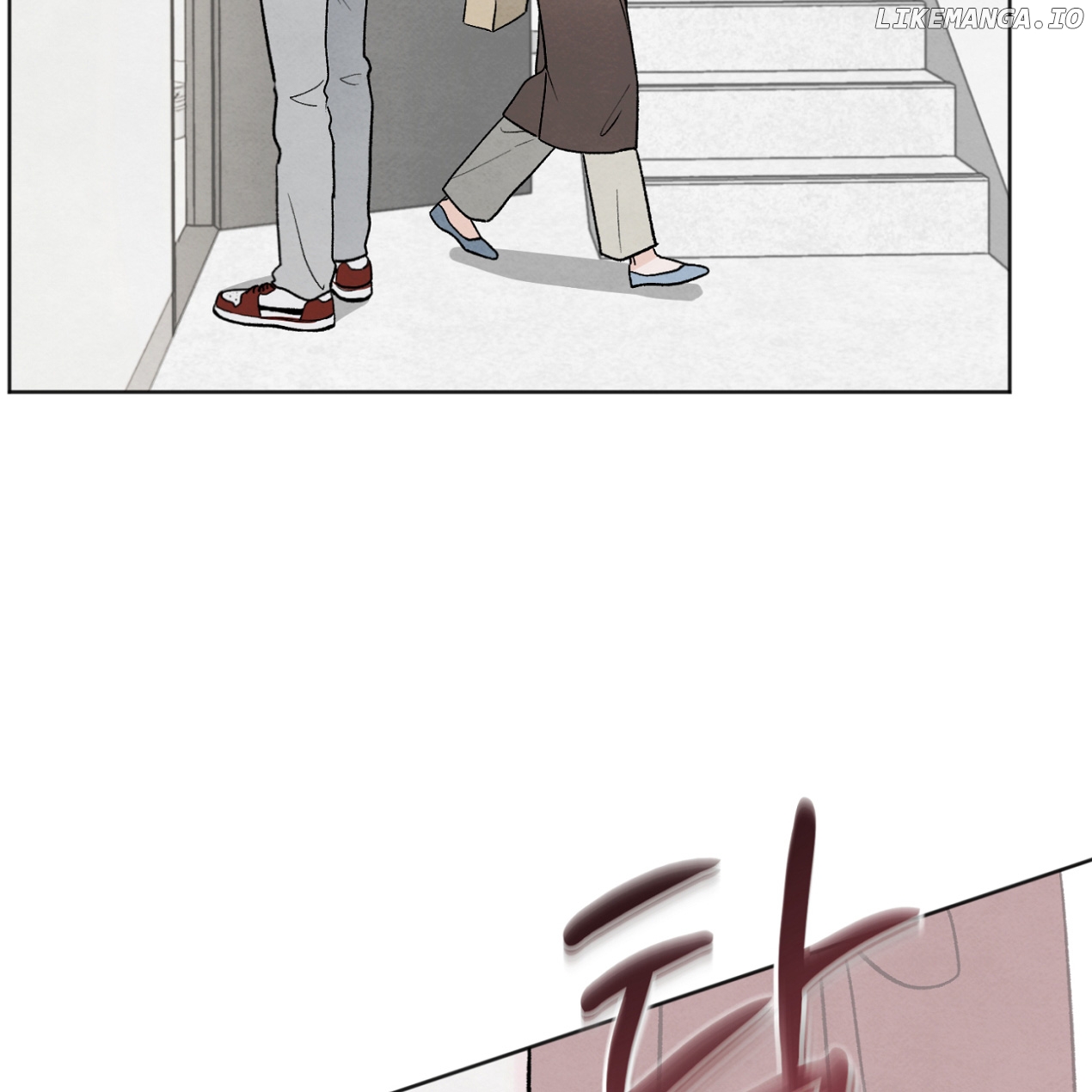 The Circumstances of an idiot Chapter 11 - page 52