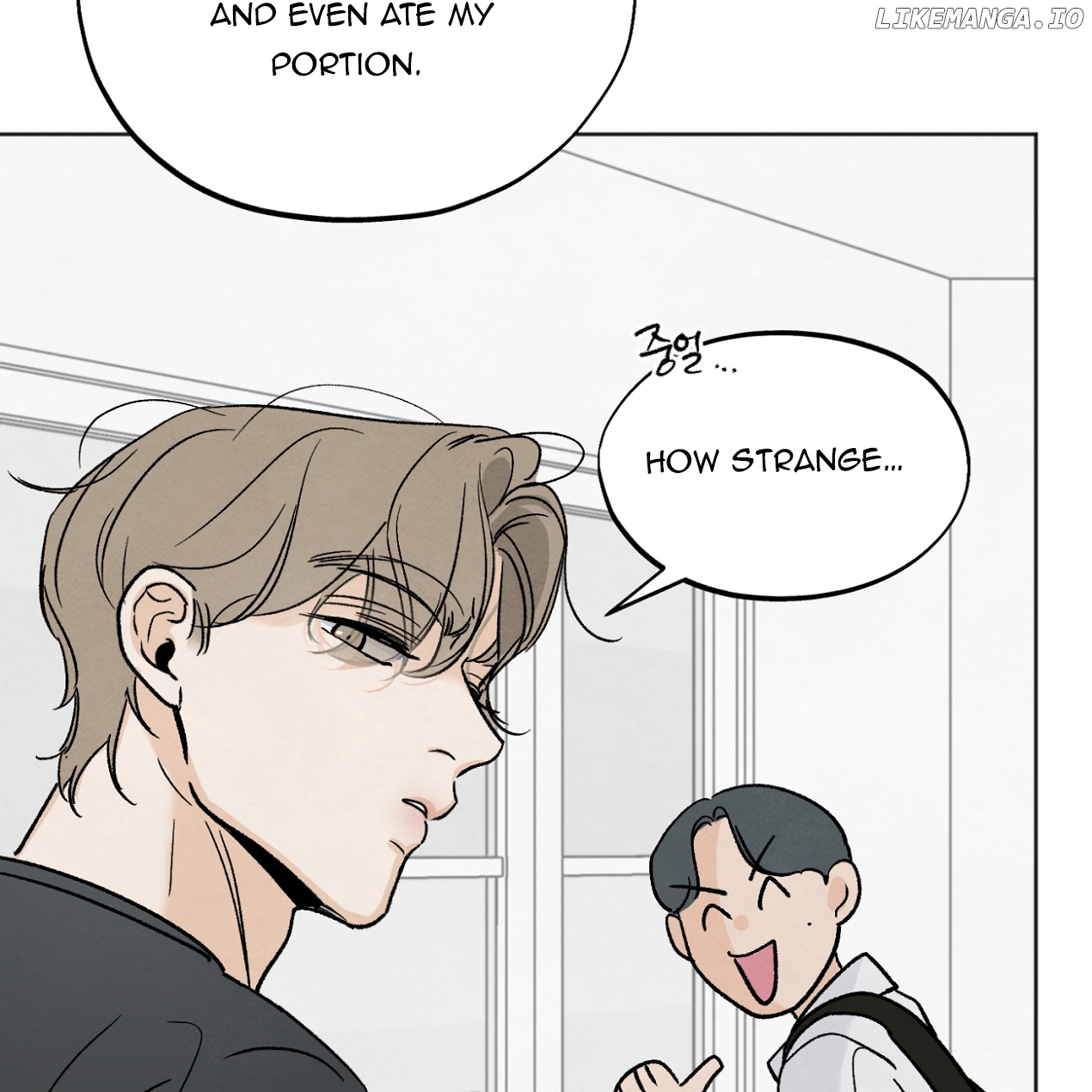 The Circumstances of an idiot Chapter 11 - page 69