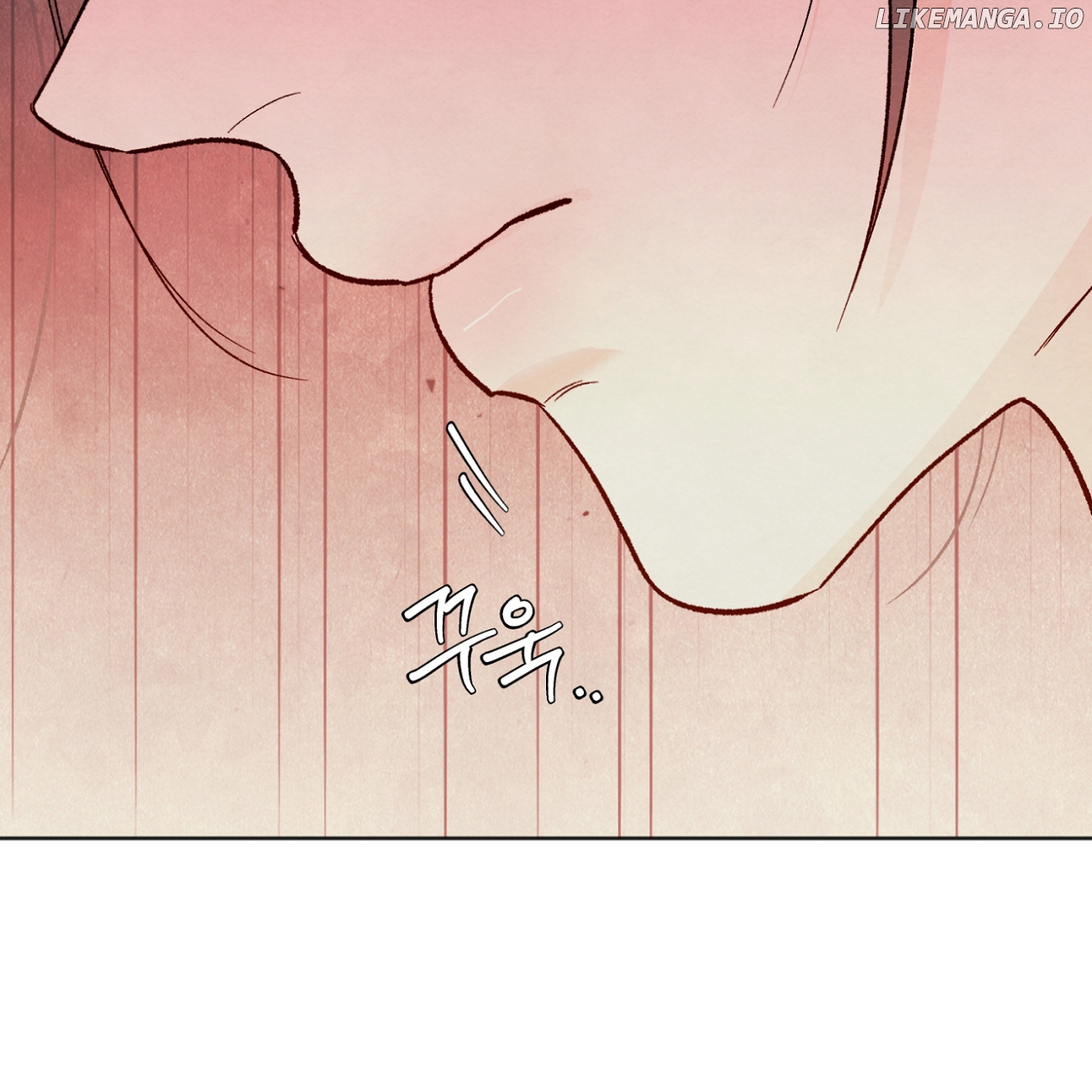 The Circumstances of an idiot Chapter 11 - page 7