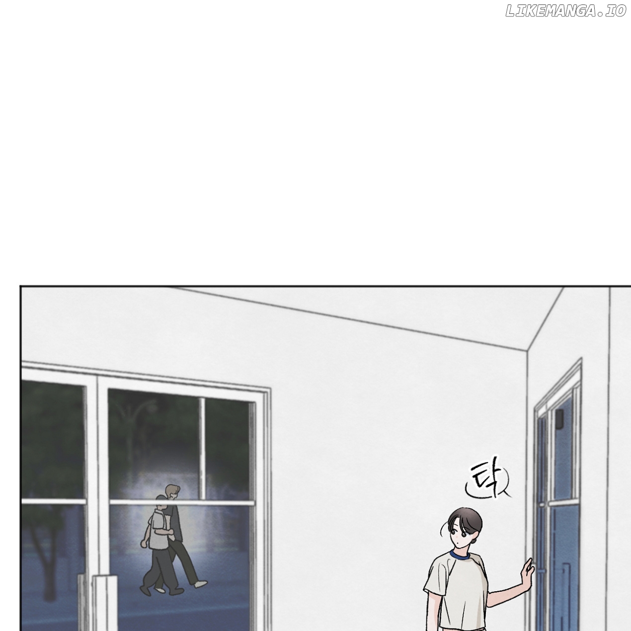 The Circumstances of an idiot Chapter 11 - page 71