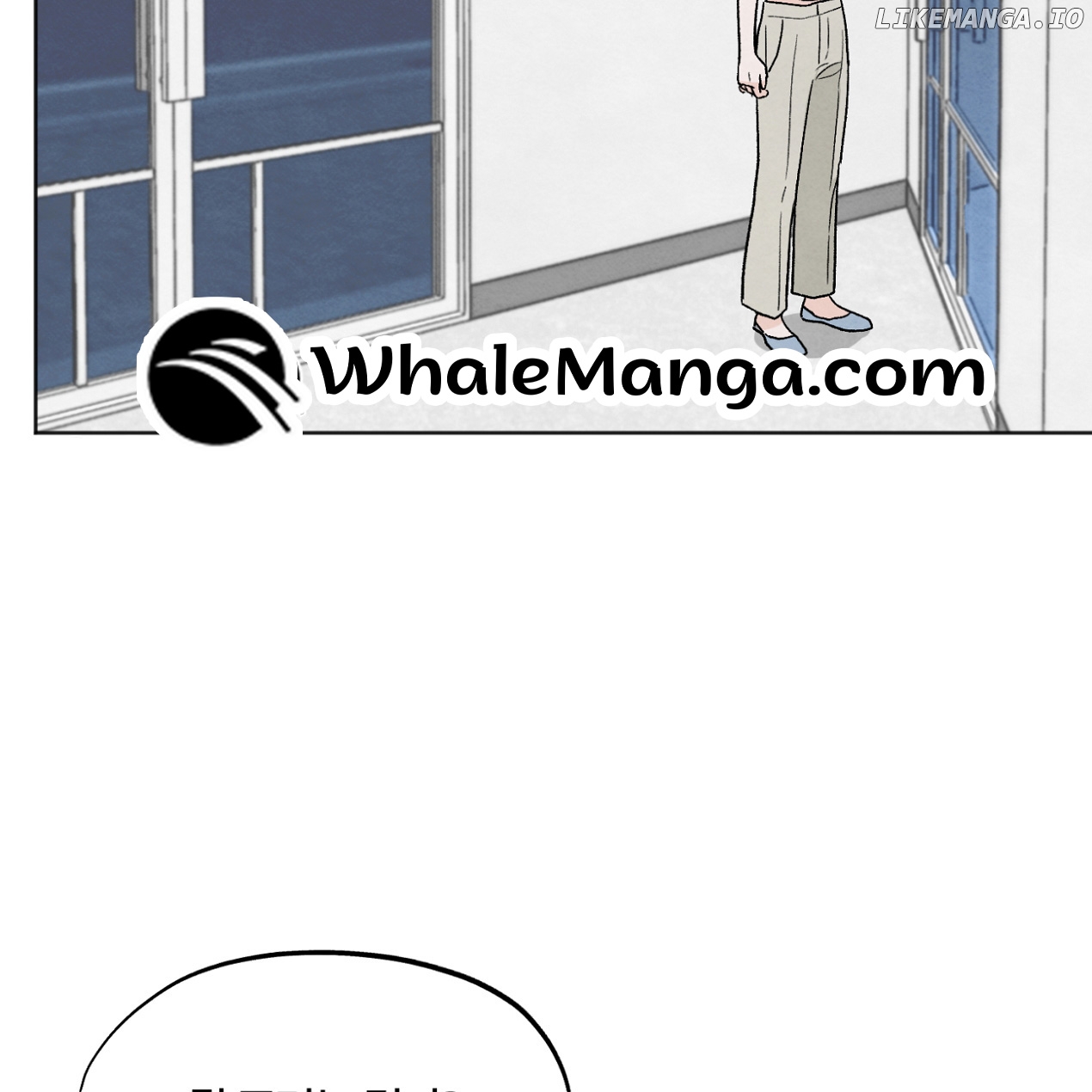 The Circumstances of an idiot Chapter 11 - page 72