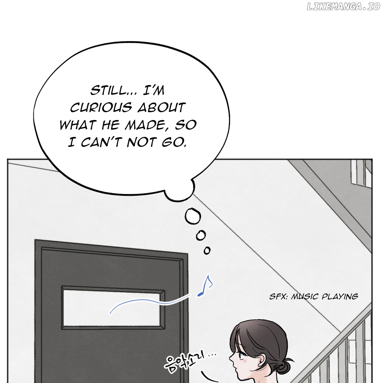 The Circumstances of an idiot Chapter 11 - page 75
