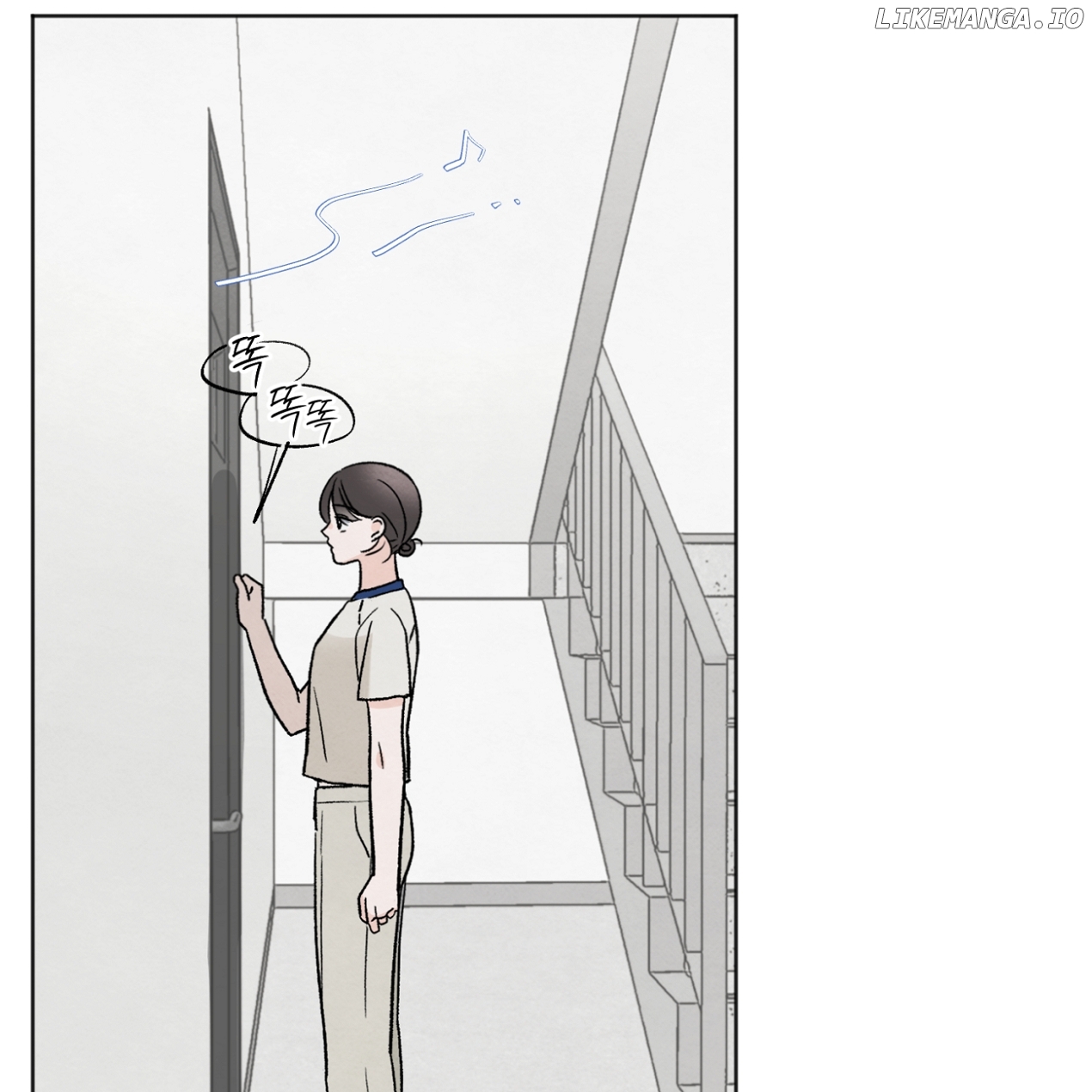 The Circumstances of an idiot Chapter 11 - page 77