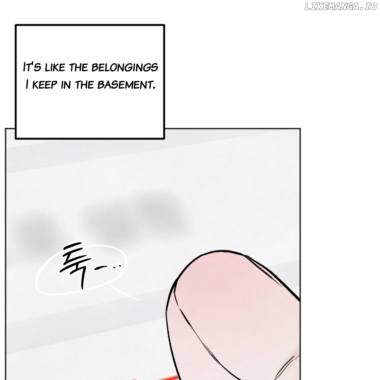 The Circumstances of an idiot Chapter 11 - page 8