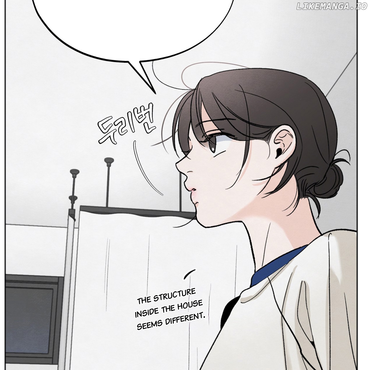 The Circumstances of an idiot Chapter 11 - page 85