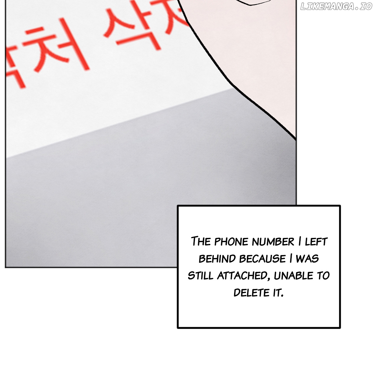 The Circumstances of an idiot Chapter 11 - page 9
