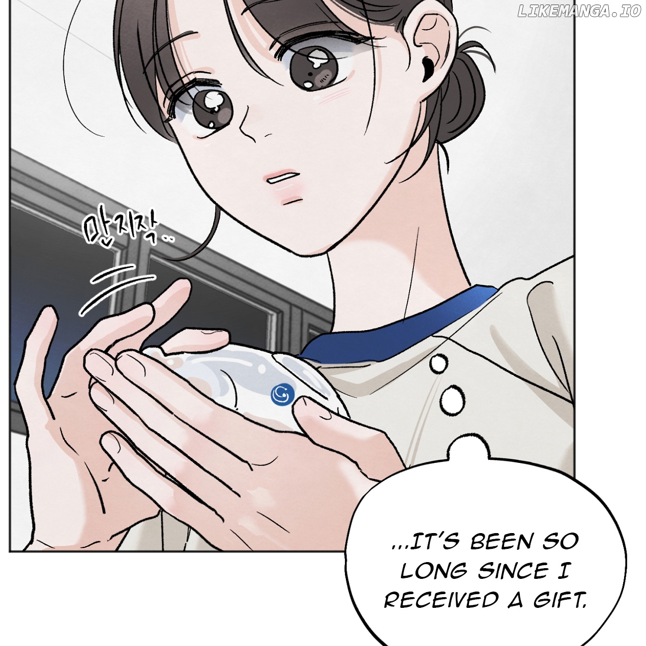 The Circumstances of an idiot Chapter 11 - page 97