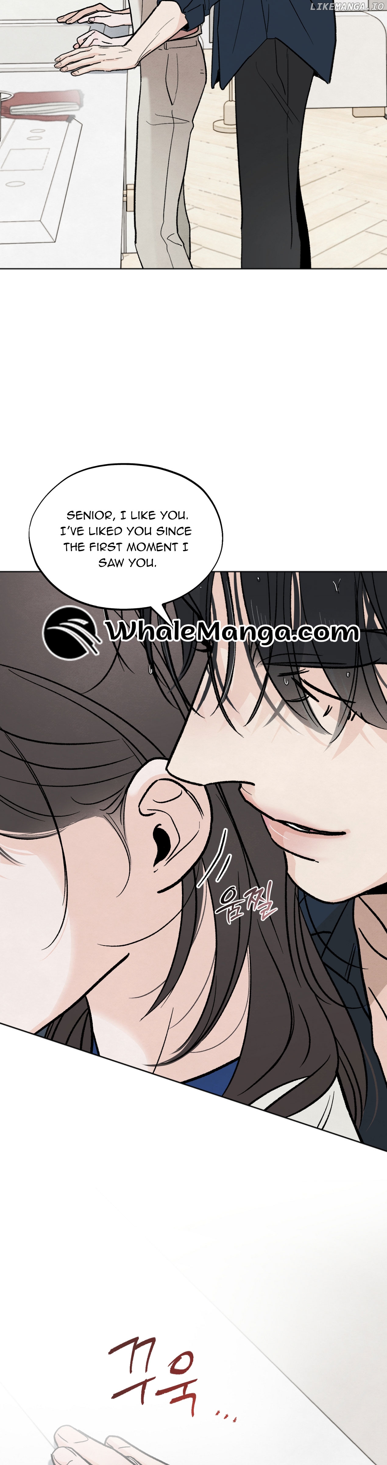 The Circumstances of an idiot Chapter 12 - page 20