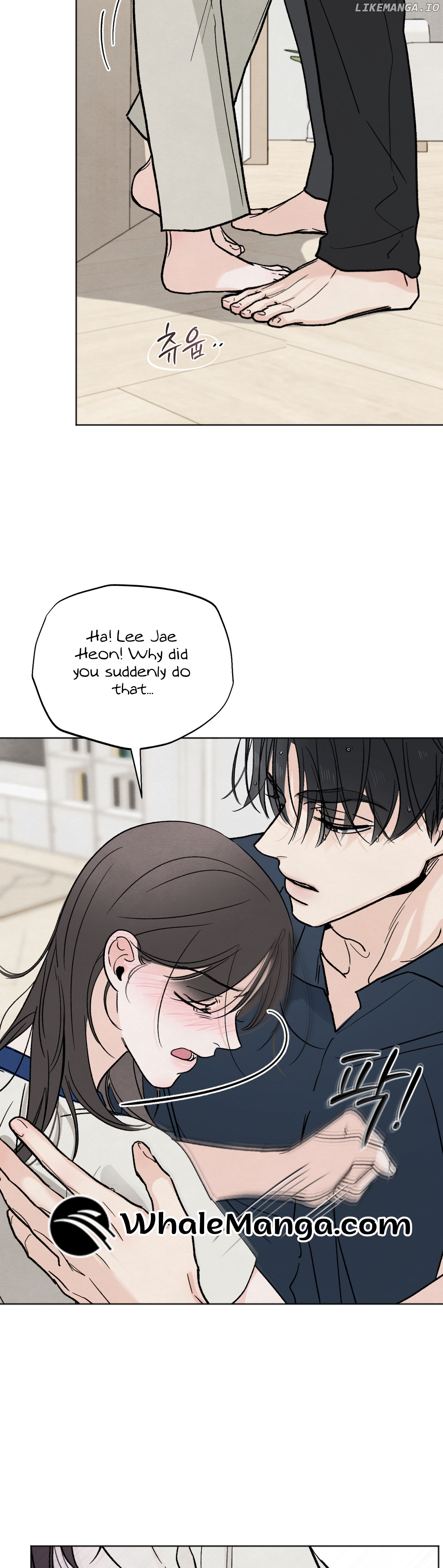 The Circumstances of an idiot Chapter 12 - page 25