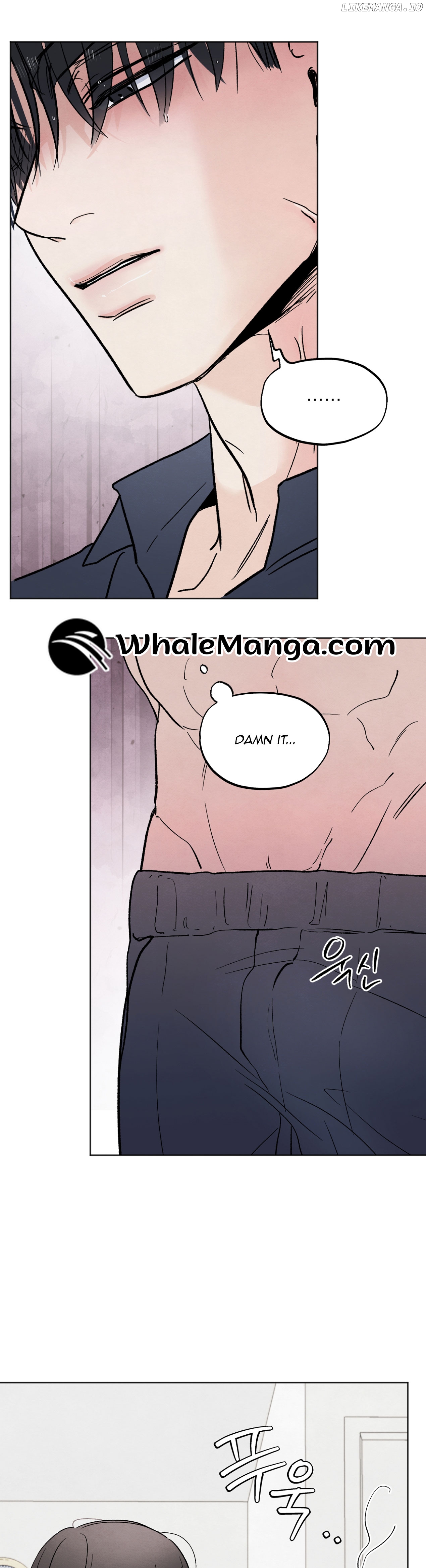 The Circumstances of an idiot Chapter 12 - page 30