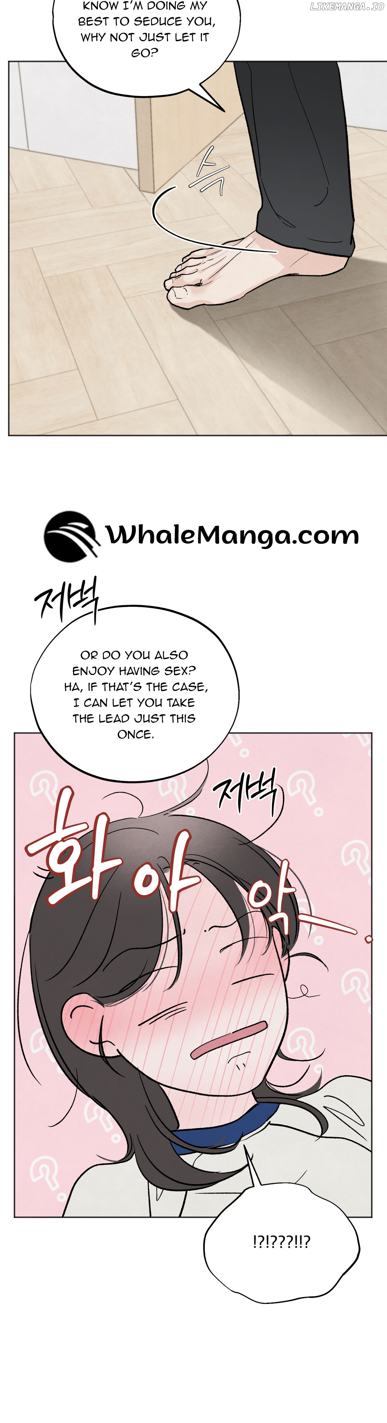 The Circumstances of an idiot Chapter 12 - page 36