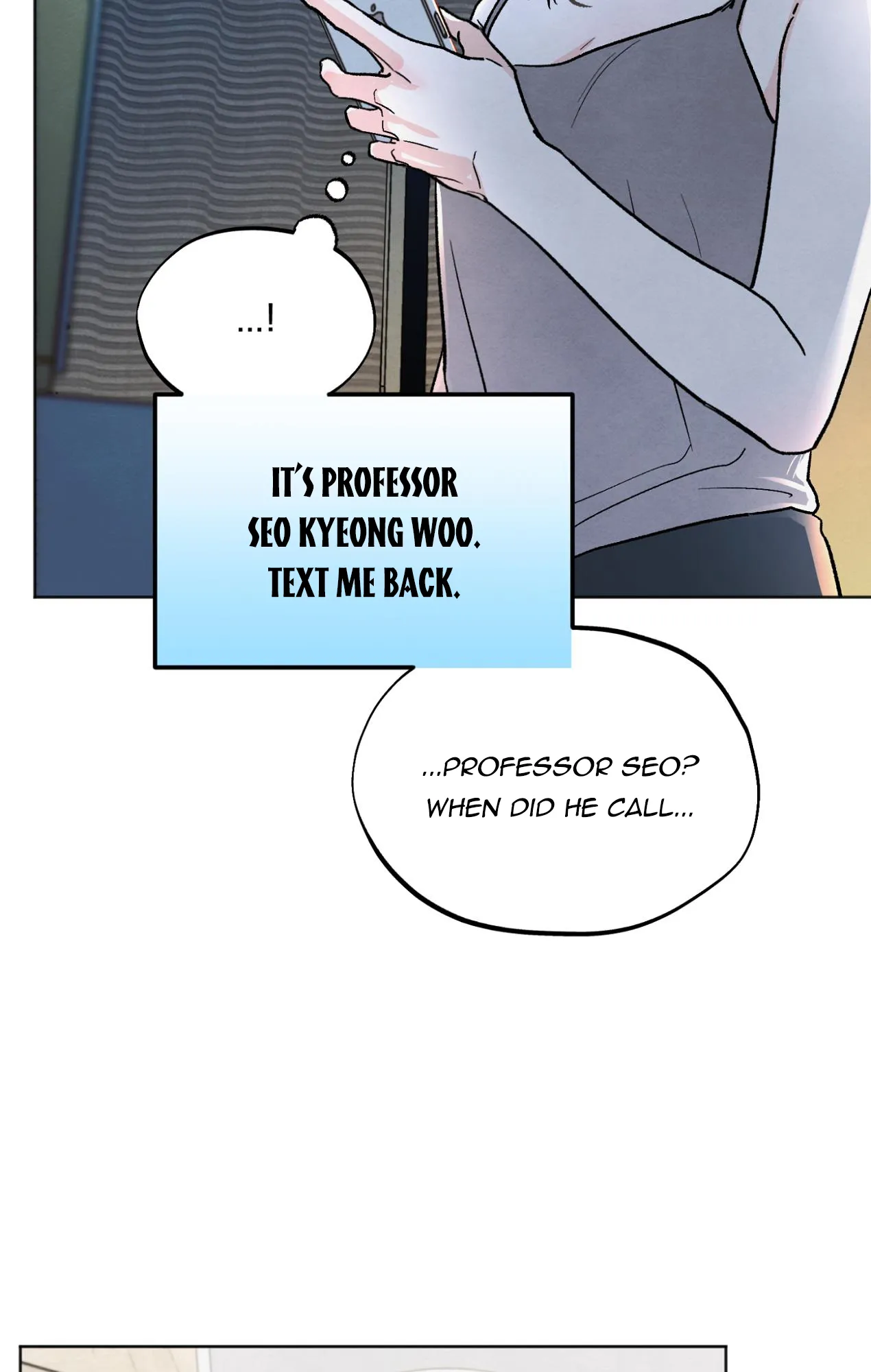 The Circumstances of an idiot Chapter 13 - page 25
