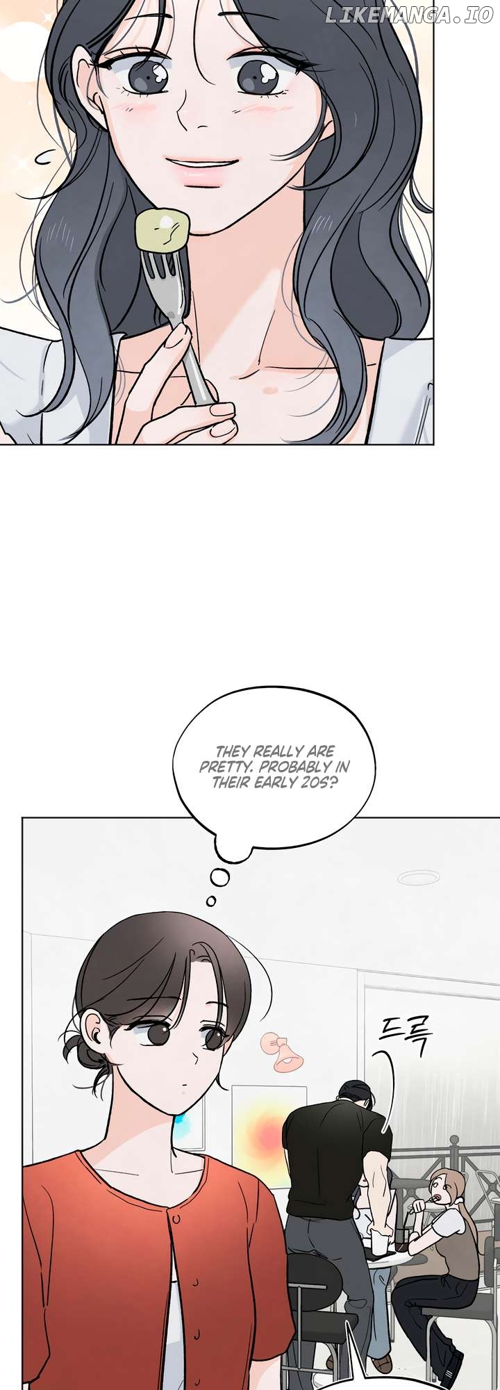 The Circumstances of an idiot Chapter 14 - page 13