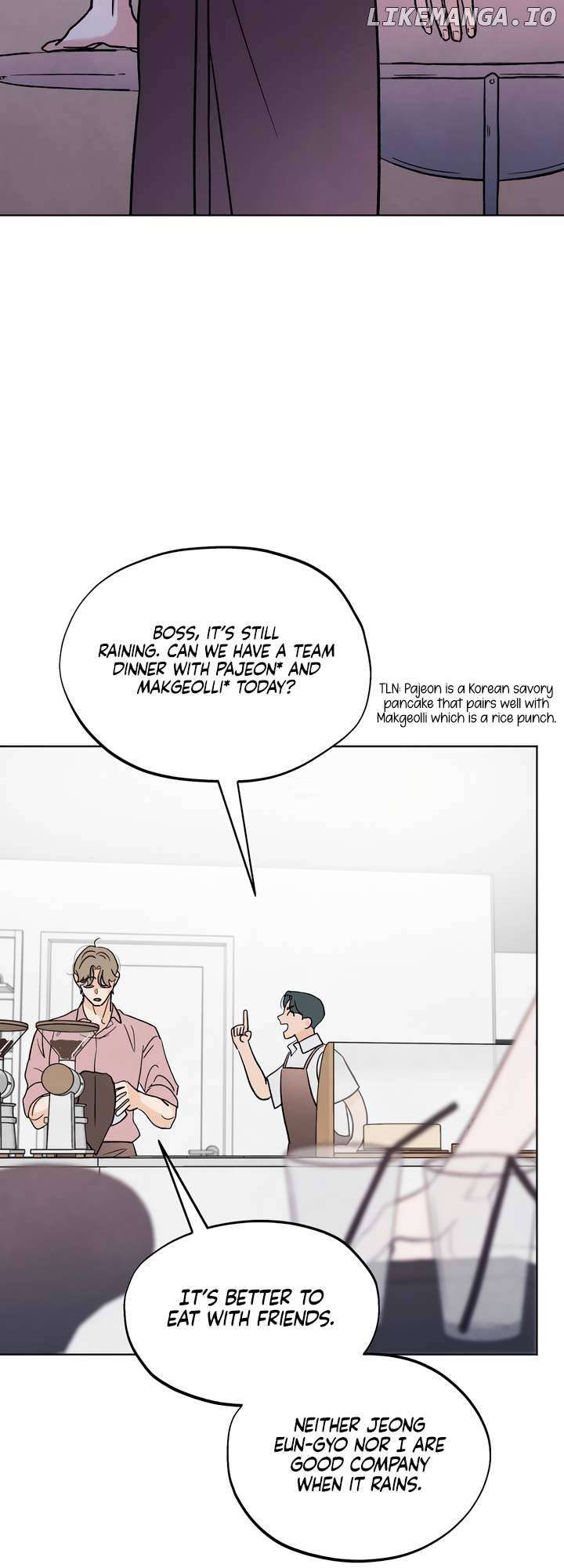The Circumstances of an idiot Chapter 14 - page 17