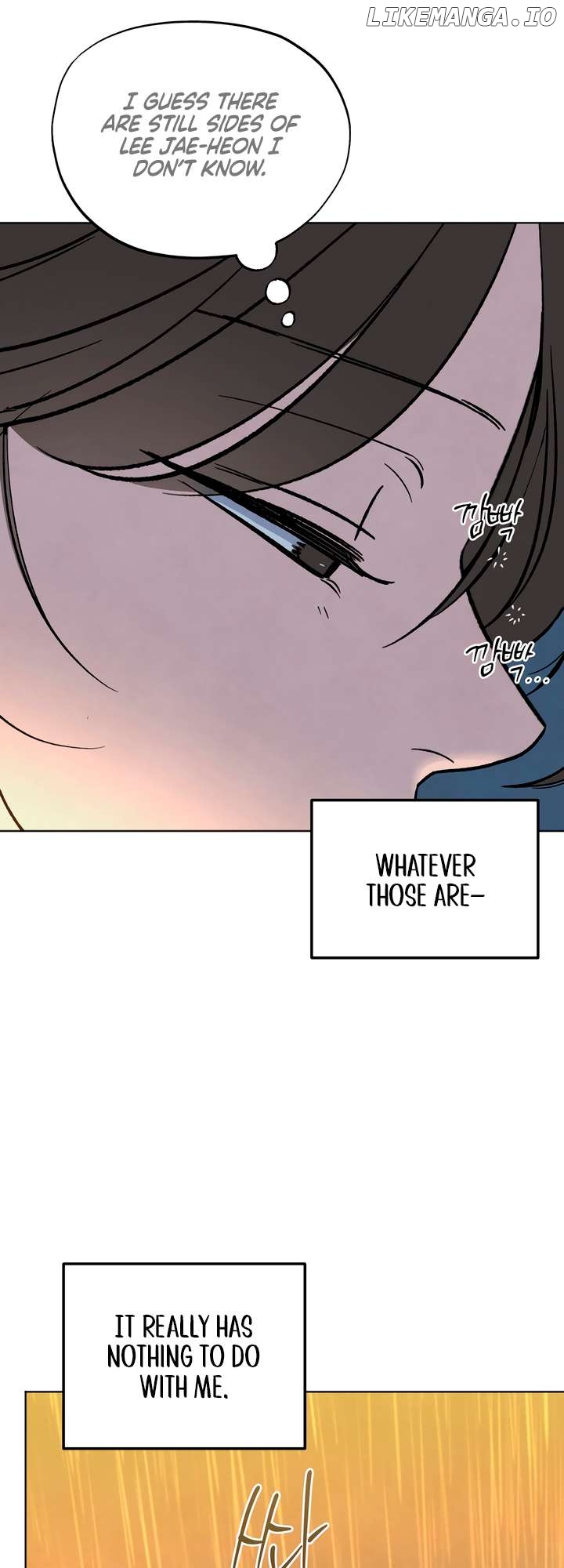 The Circumstances of an idiot Chapter 15 - page 15
