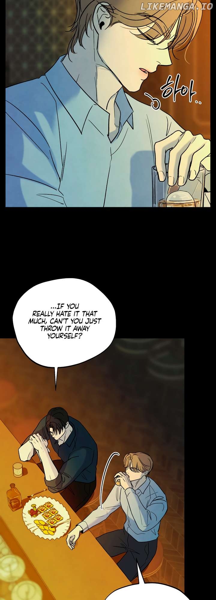 The Circumstances of an idiot Chapter 16 - page 15
