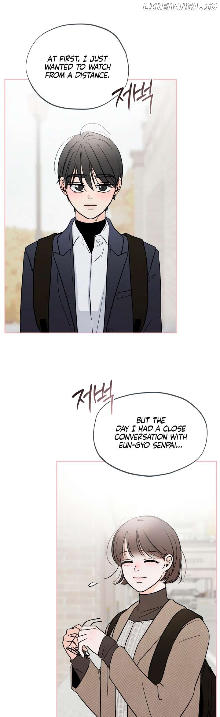 The Circumstances of an idiot Chapter 16 - page 25