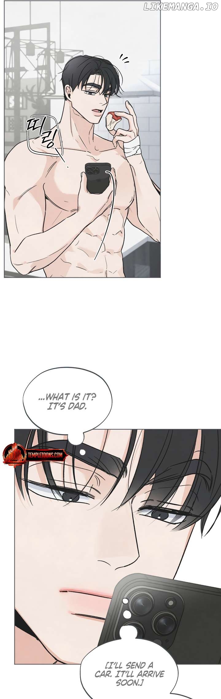The Circumstances of an idiot Chapter 16 - page 32