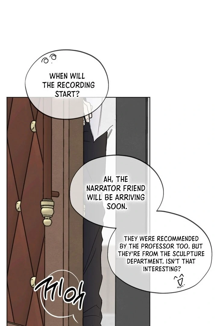 The Circumstances of an idiot Chapter 2 - page 45
