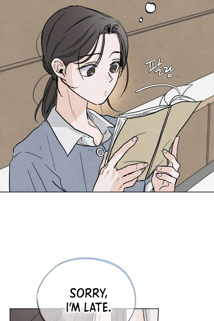 The Circumstances of an idiot Chapter 2 - page 47