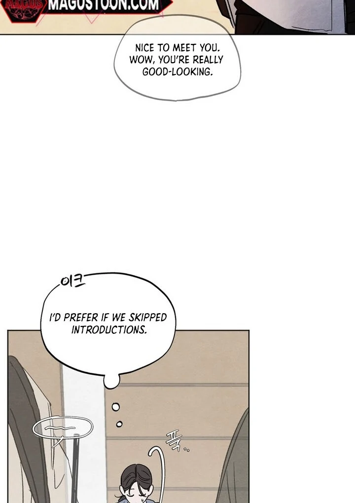 The Circumstances of an idiot Chapter 2 - page 55