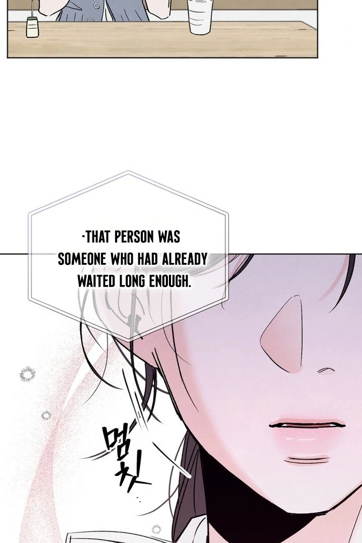 The Circumstances of an idiot Chapter 2 - page 79