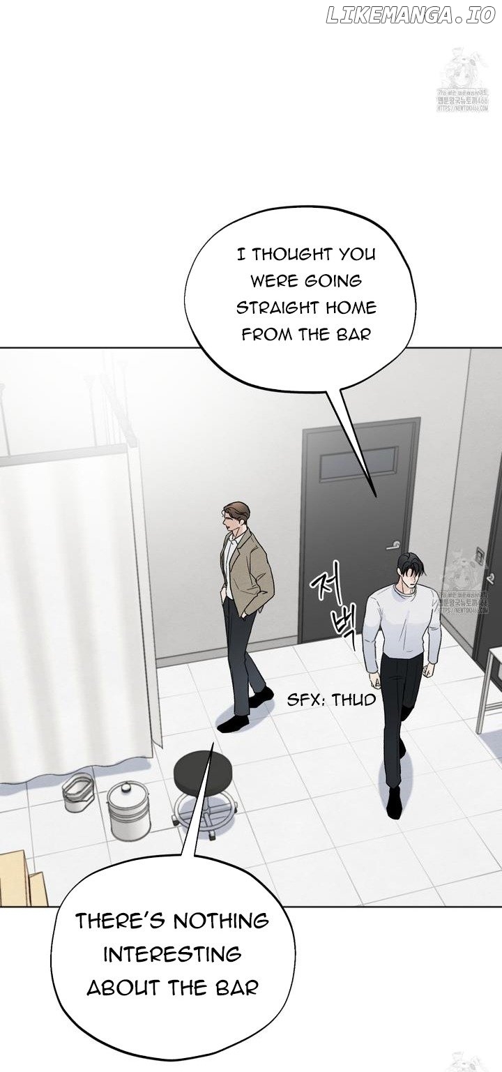 The Circumstances of an idiot Chapter 21 - page 16