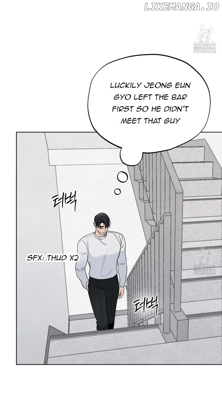 The Circumstances of an idiot Chapter 21 - page 49