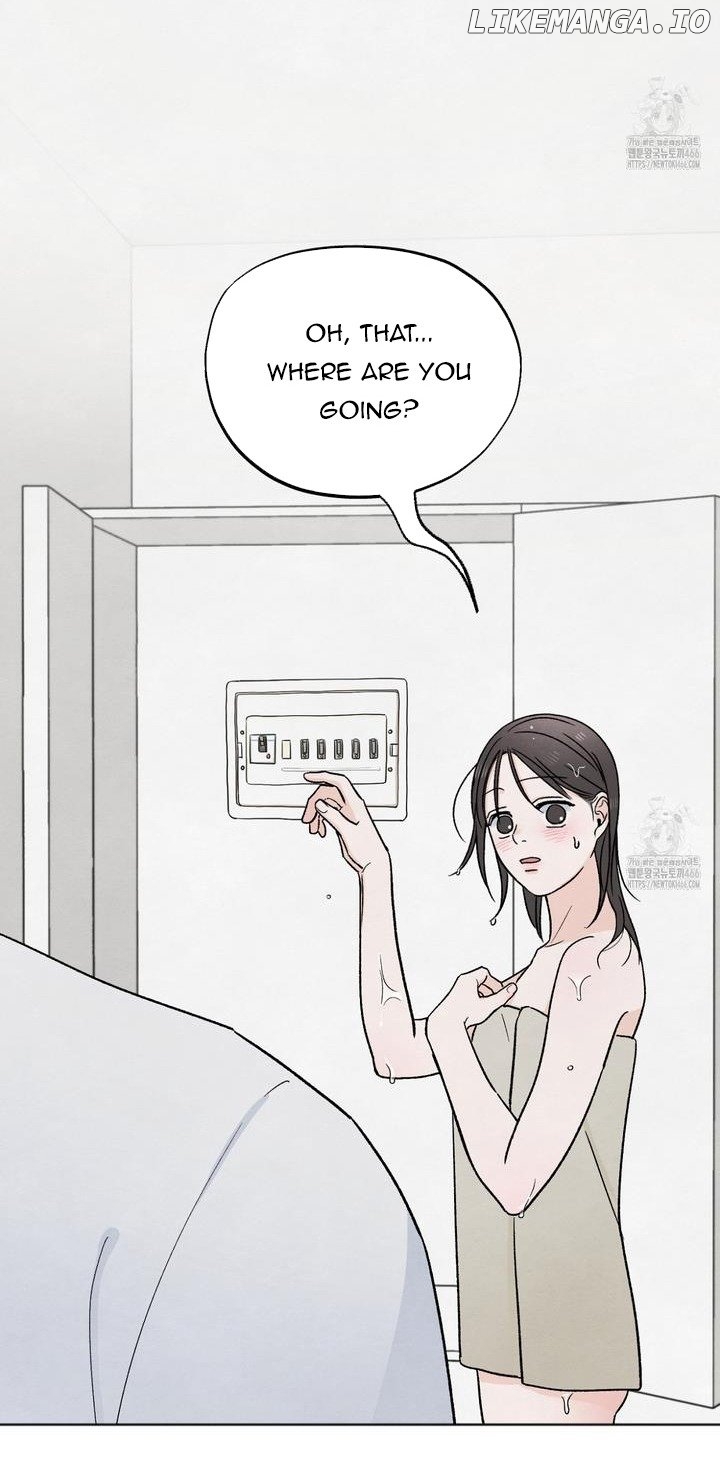 The Circumstances of an idiot Chapter 21 - page 53