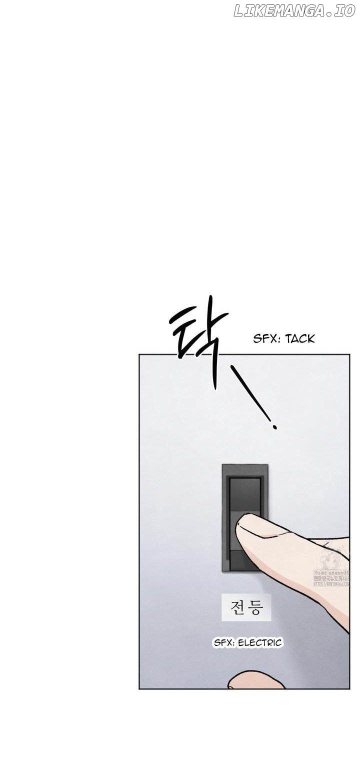 The Circumstances of an idiot Chapter 21 - page 6