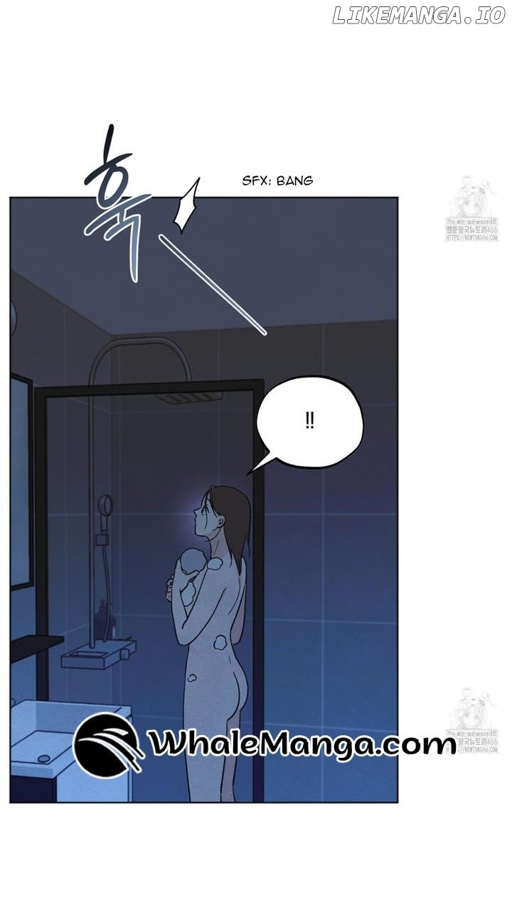 The Circumstances of an idiot Chapter 21 - page 7