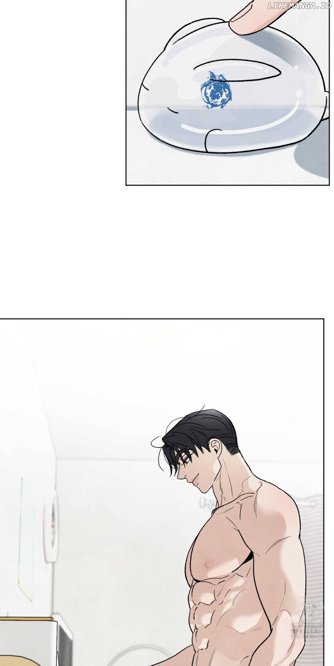 The Circumstances of an idiot Chapter 22 - page 2