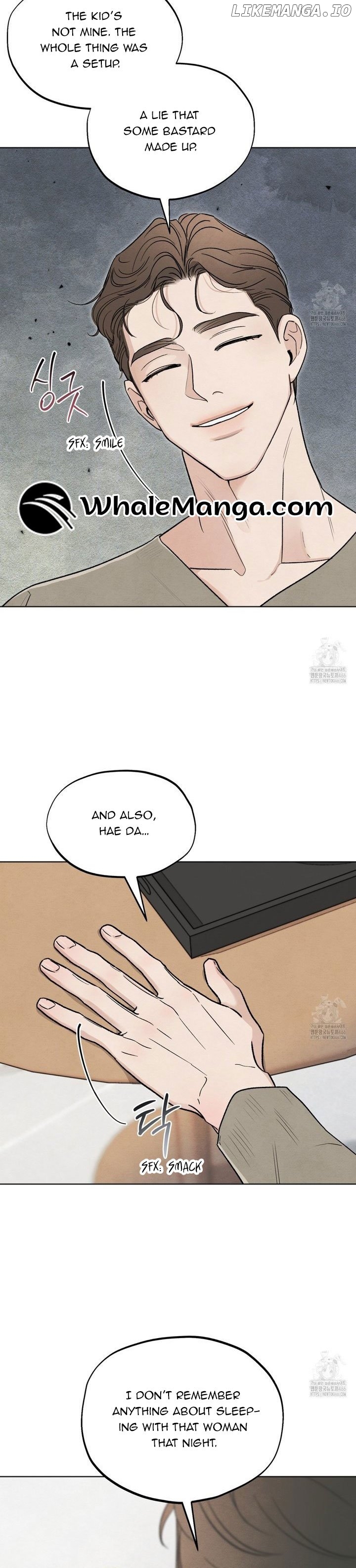 The Circumstances of an idiot Chapter 23 - page 17