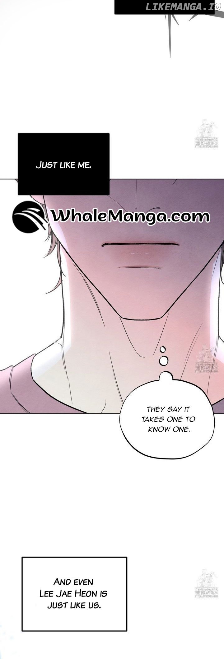 The Circumstances of an idiot Chapter 23 - page 27
