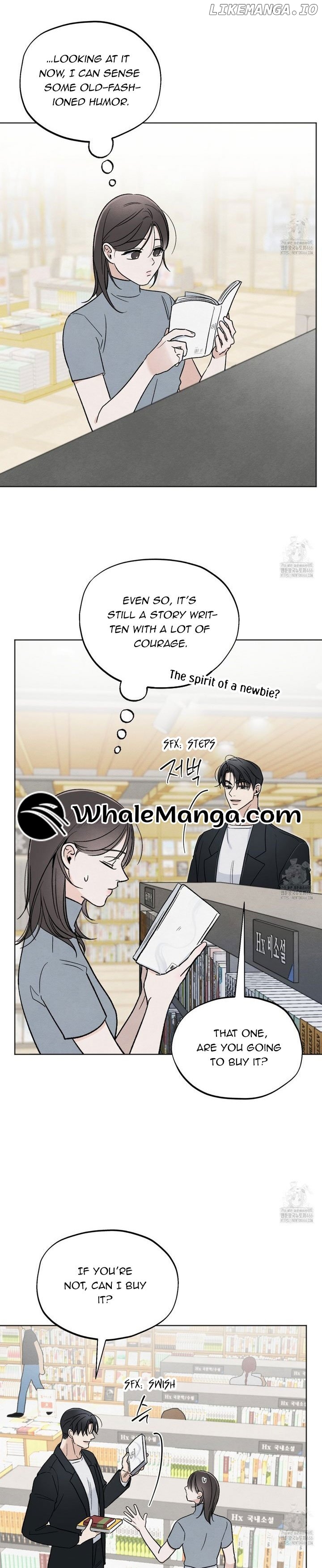 The Circumstances of an idiot Chapter 23 - page 4