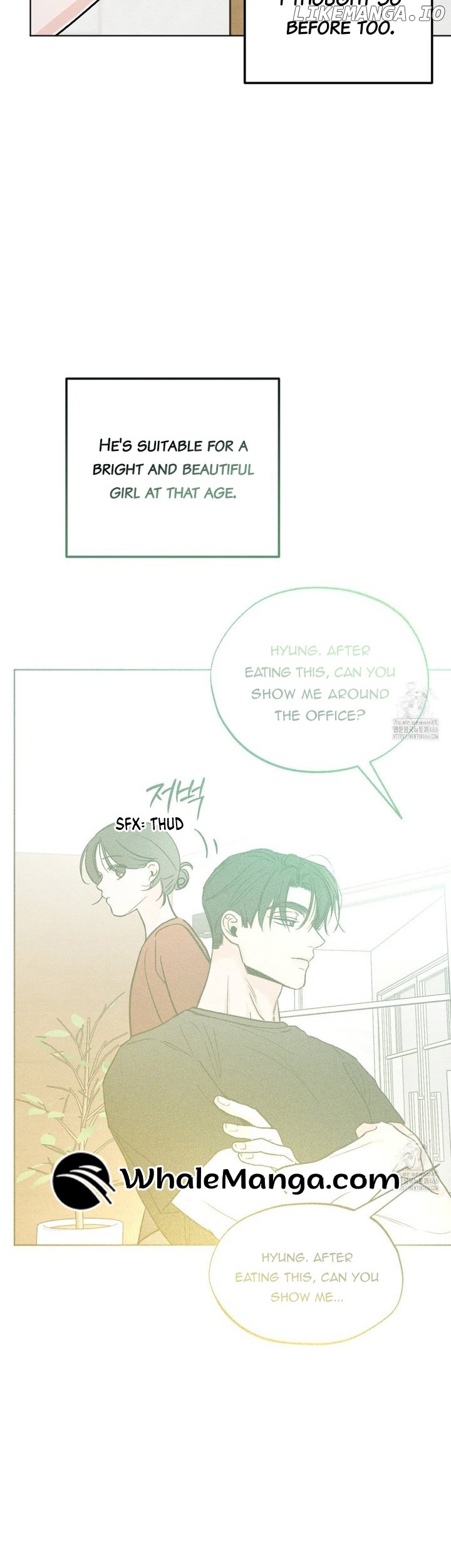 The Circumstances of an idiot Chapter 25 - page 10