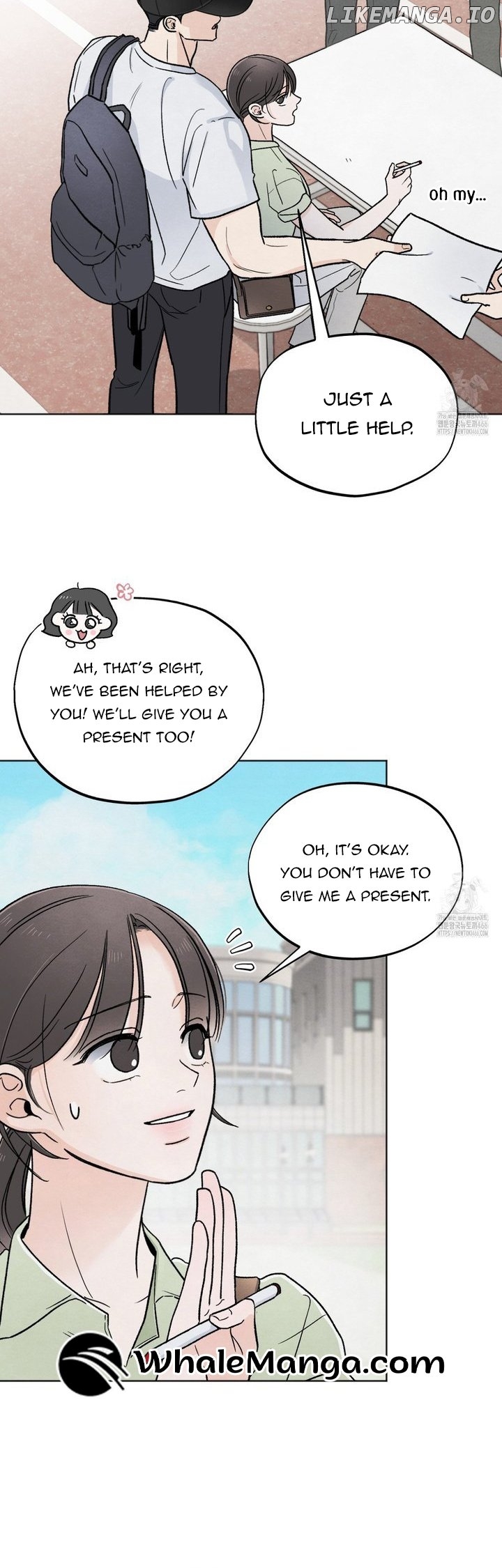 The Circumstances of an idiot Chapter 25 - page 24