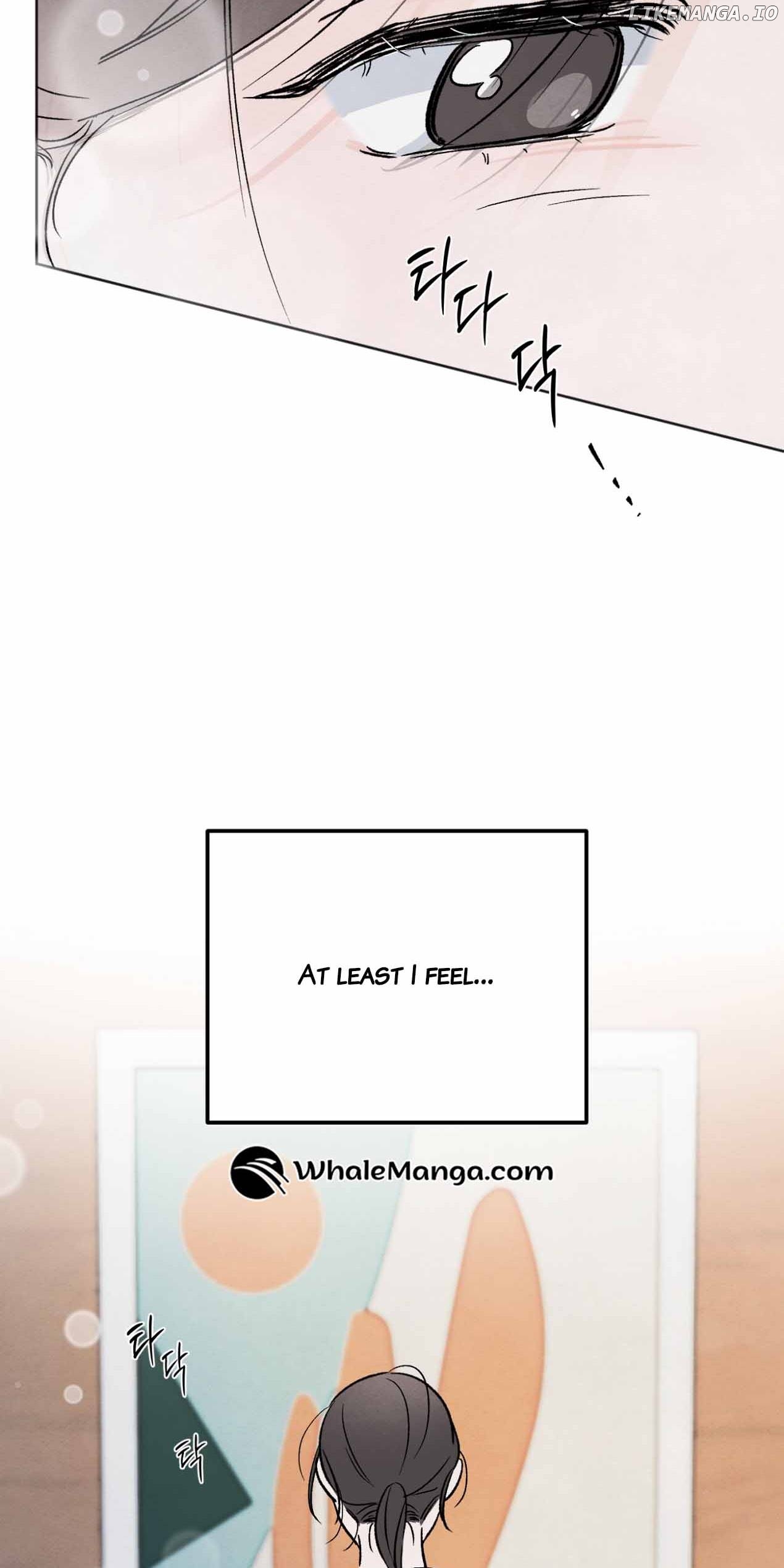 The Circumstances of an idiot Chapter 9 - page 12