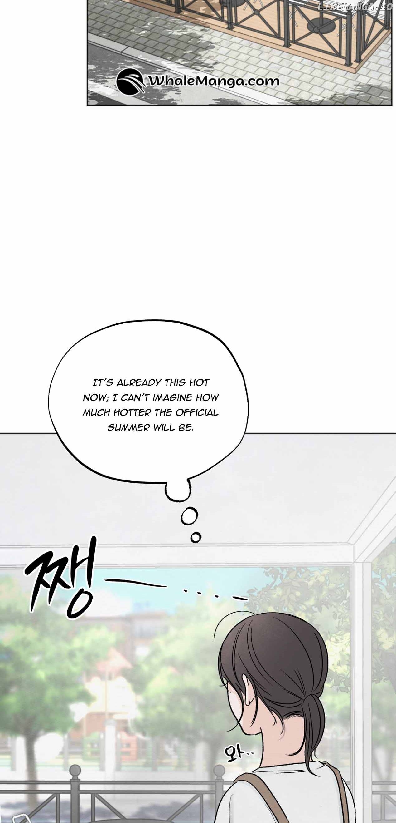The Circumstances of an idiot Chapter 9 - page 2
