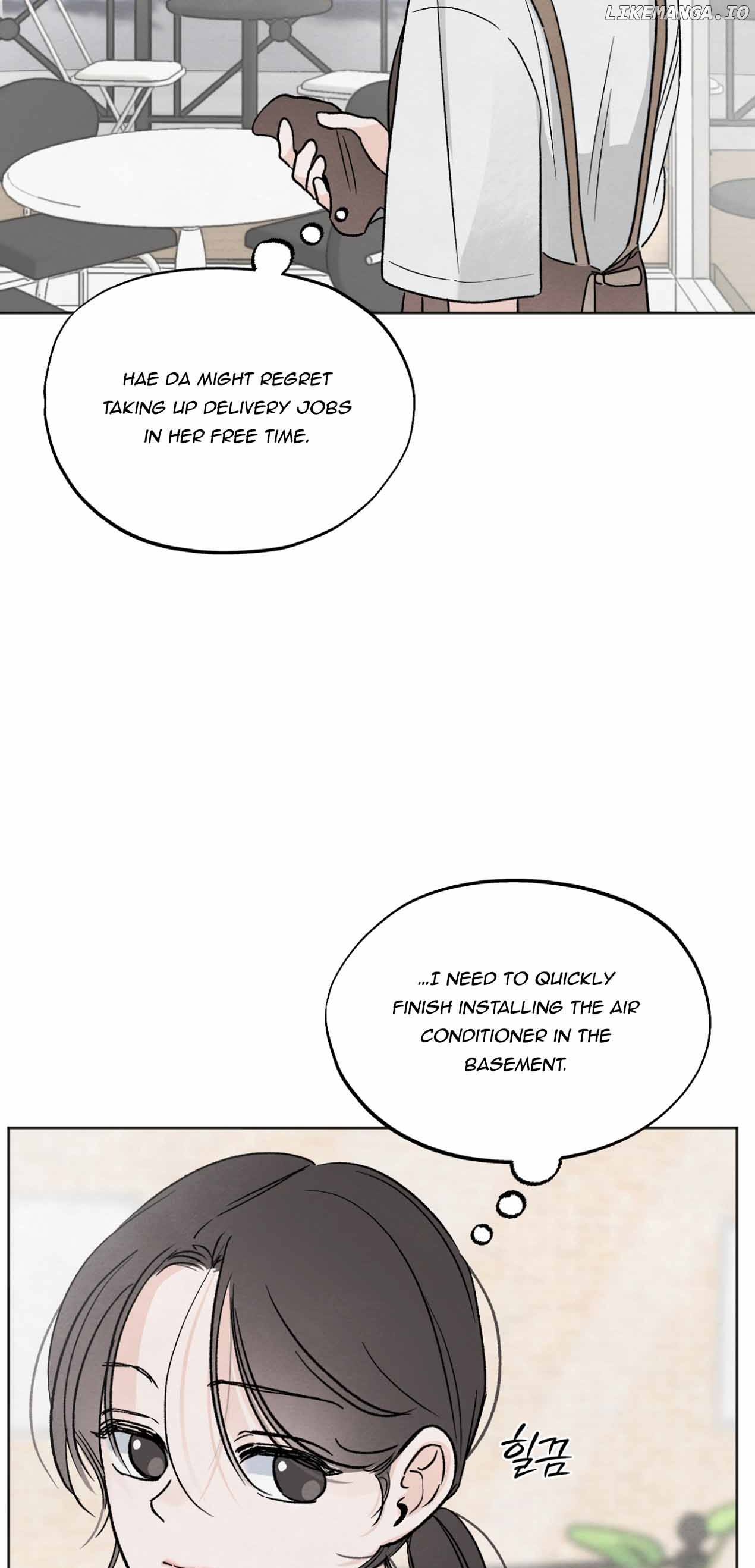 The Circumstances of an idiot Chapter 9 - page 3