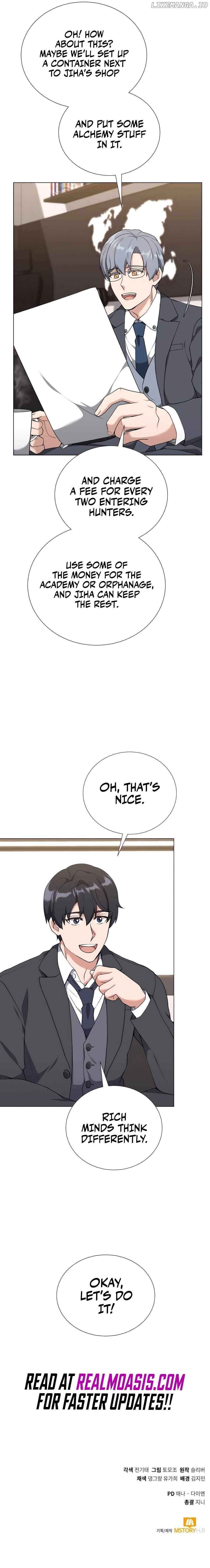 HUNTER WORLD'S GARDENER Chapter 57 - page 11